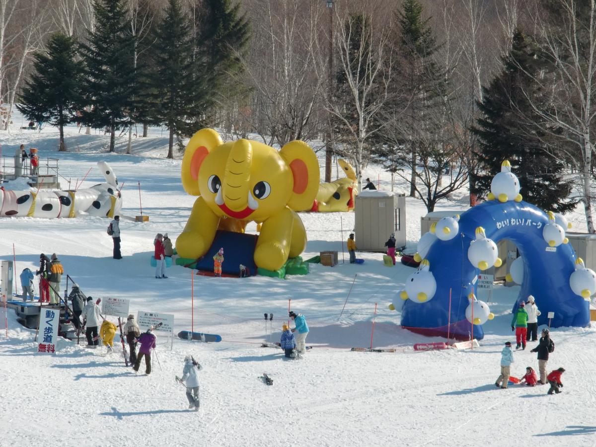 Aizu Astraea Hotel Minamiaizu Kültér fotó