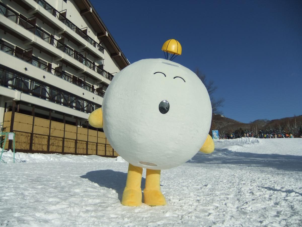 Aizu Astraea Hotel Minamiaizu Kültér fotó