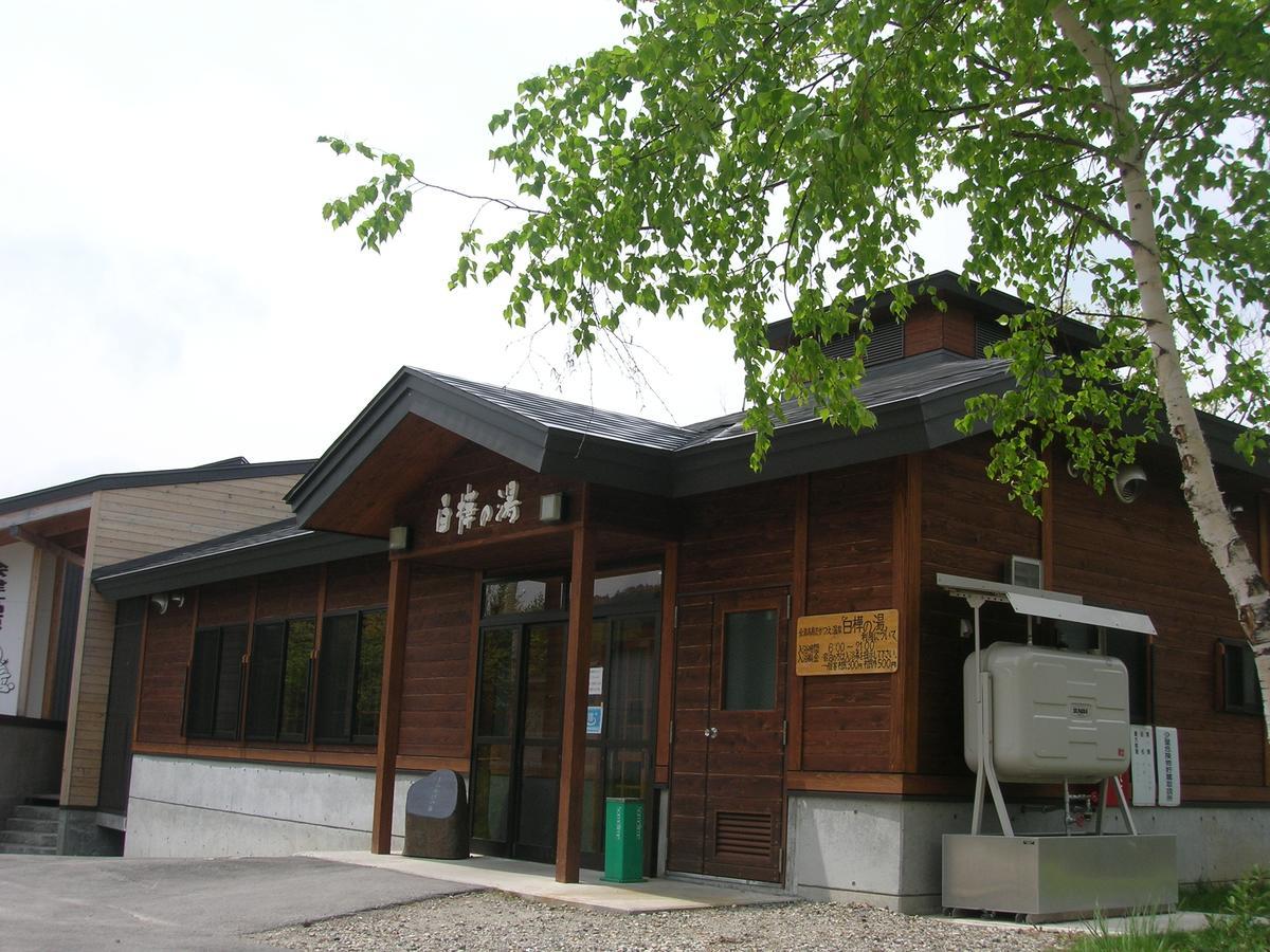 Aizu Astraea Hotel Minamiaizu Kültér fotó